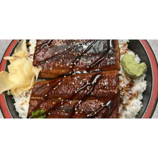 Unagi Don.