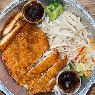Chicken Katsu Lunch