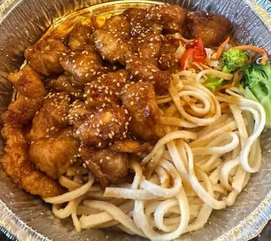 Chicken Teriyaki Lunch.