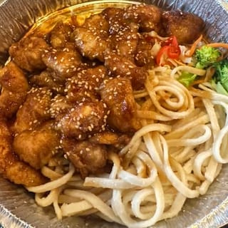 Chicken Teriyaki Lunch