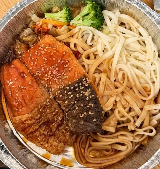 Salmon Teriyaki Lunch.